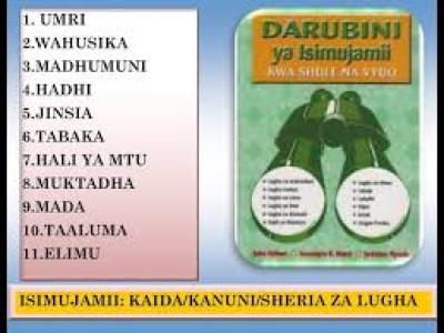 Darubini Ya Isimujami